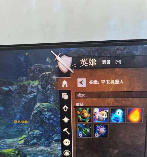 《探索激战2自创小游戏攻略，畅玩游戏乐趣》（发现新世界——以激战2自创小游戏攻略为主题的探索之旅）