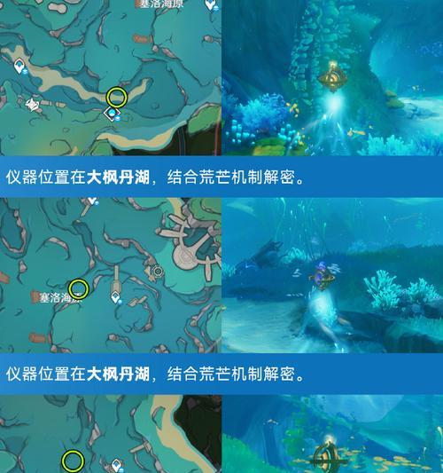 《原神愚人众打法攻略》（打败原神世界中的强敌，成为真正的冒险高手！）