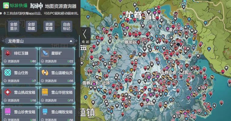 解屏障攻略（突破难关，轻松攻略游戏中的屏障，提升游戏体验）