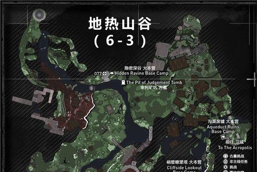 《古墓丽影13版游戏攻略》（从新的角度解锁古墓丽影13版，探索无尽的冒险世界）
