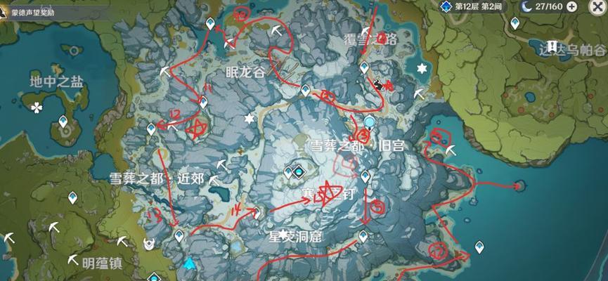 揭秘雪山公主——原神最强BOSS的攻略秘籍（征战雪山的玩家必读，原神雪山公主攻略全解密！）