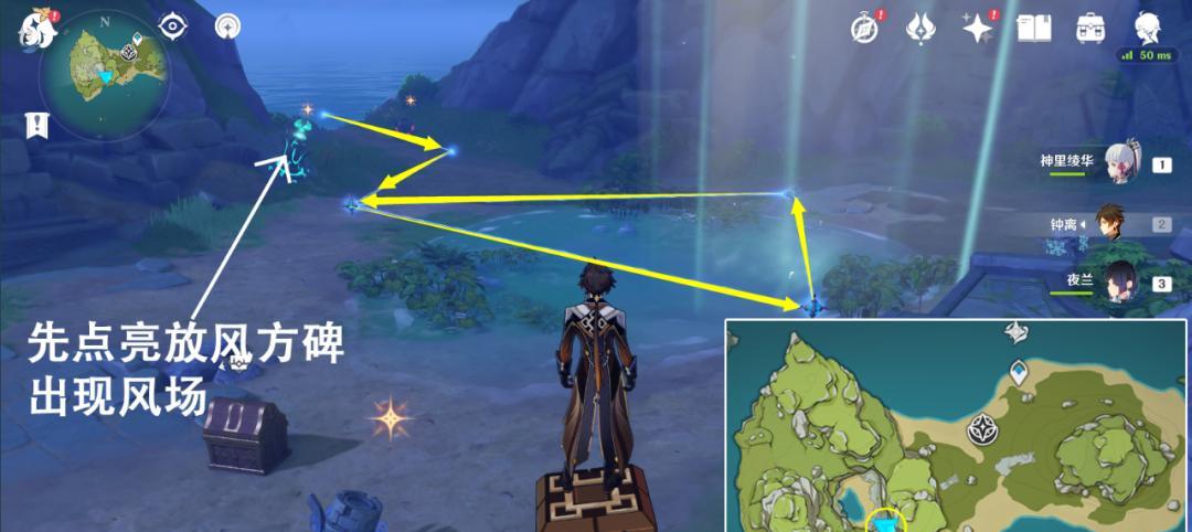原神攻略（揭开金苹果铁门背后的谜团，抢先获取珍贵奖励！）