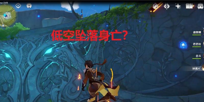 原神开棺材任务攻略（解密任务线索，探寻宝藏秘密，让你的冒险之旅更加精彩！）