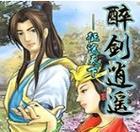 原神萧奇剧情攻略（探索秘境，揭开谜团，解锁巨大能量！）