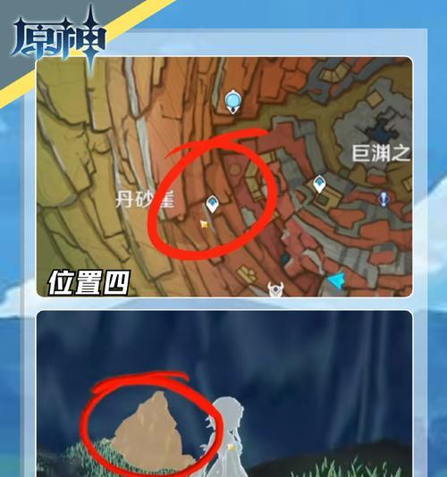 玩转原神攻略指南（成为初玩者的冒险大师！）