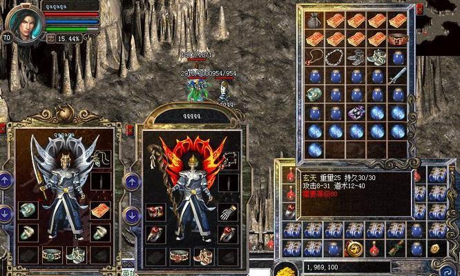 征服魔堡城堡（打败敌人、占领城堡，统一魔法世界的关键秘籍！）