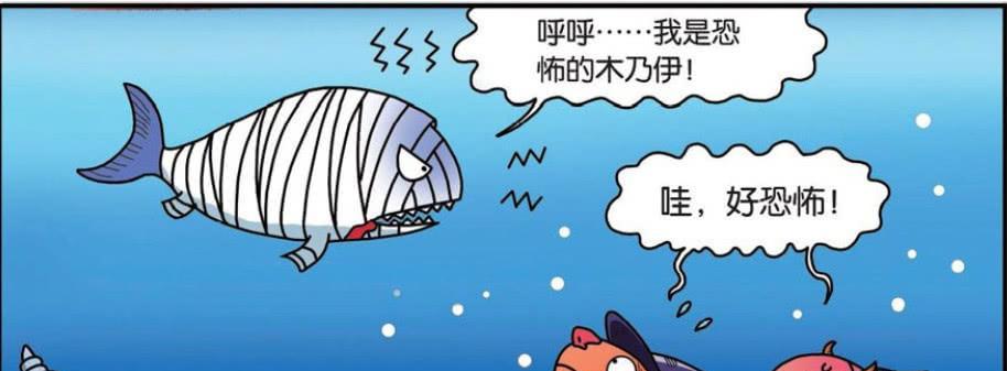 校园版鲤鱼游戏攻略（探索秘籍，实现游戏人生的华丽蜕变）