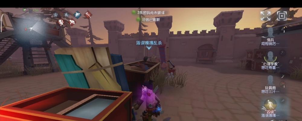 解密心理学囚徒游戏的攻略（一起探索心理学囚徒游戏的奥秘与技巧）