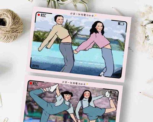 婚礼中的整蛊游戏攻略（欢乐婚礼整蛊游戏，让幸福更甜蜜）