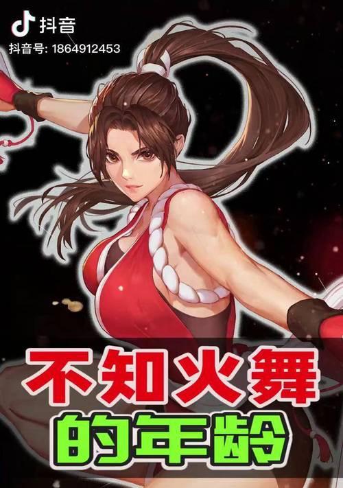 女神格斗游戏攻略大揭秘！（成为游戏世界的女神，绝对不能错过的攻略指南！）