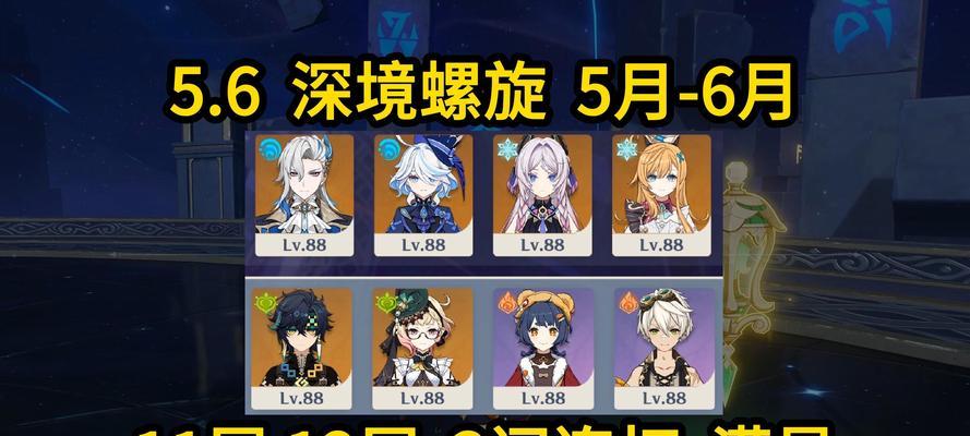 原神20年攻略指南（一起揭开原神世界的秘密，成为无敌冒险家吧！）