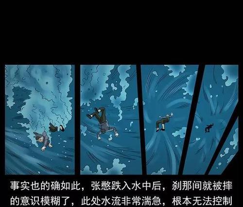 疯狂老人小游戏攻略（轻松掌握疯狂老人小游戏技巧，享受独特游戏乐趣）