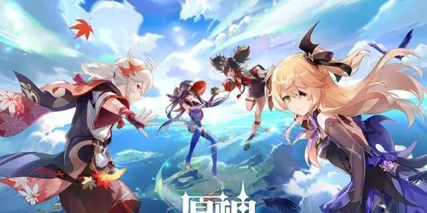 原神星际群攻略指南（征服星际的秘诀及最强战略解析）
