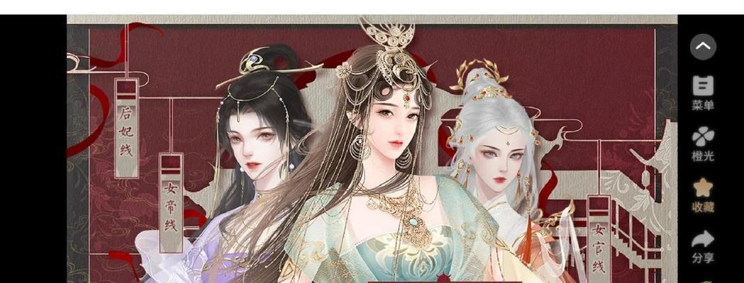 《打造最强后宫无敌游戏大全攻略》（全面揭秘各类游戏的攻略技巧，助你成就后宫无敌！）