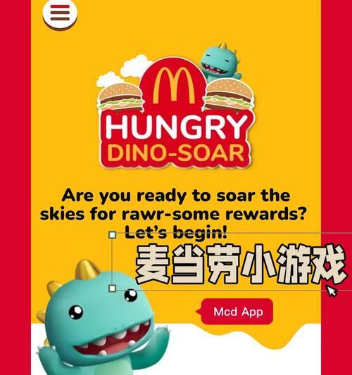 解锁人生博物馆的奥秘（探索自我成长的是——博物馆）