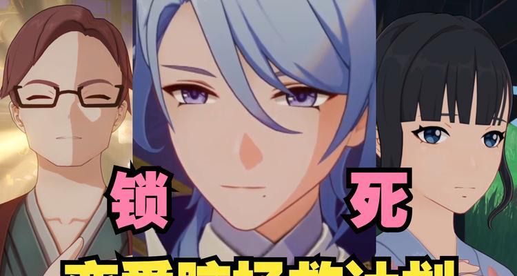 原神攻略（探索两位神里角色的强大能力，全面提升战斗实力！）
