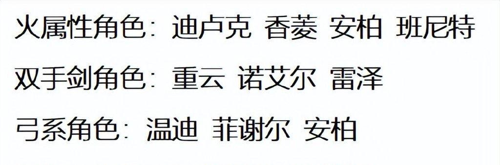 原神搬砖攻略（掌握关键技巧，让你成为搬砖达人！）