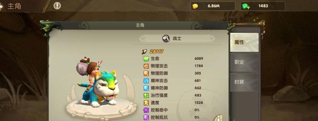 疯狂黑夜人游戏攻略（从菜鸟到高手，打造无敌战队！）