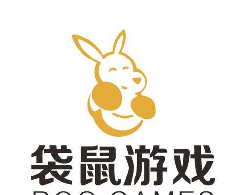 以袋鼠合成游戏攻略（轻松掌握袋鼠合成游戏，打破最高分数纪录）