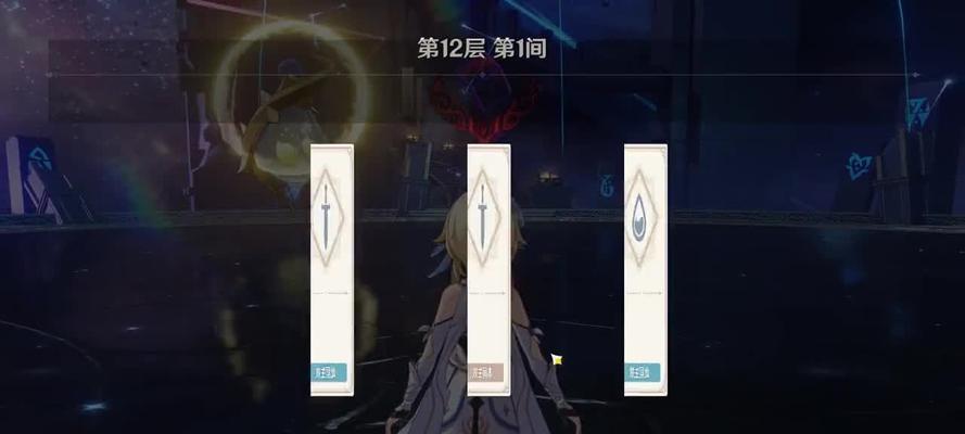 原神骚白攻略计划（打破常规，探索原神的深层秘密）