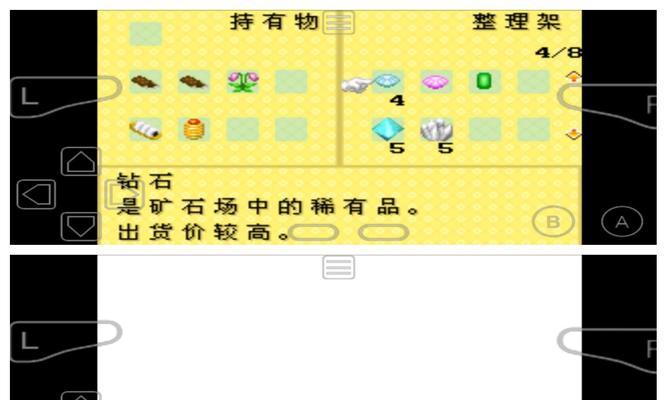 热血挖矿攻略（探索矿山，打造财富帝国，成为矿业巨头！）