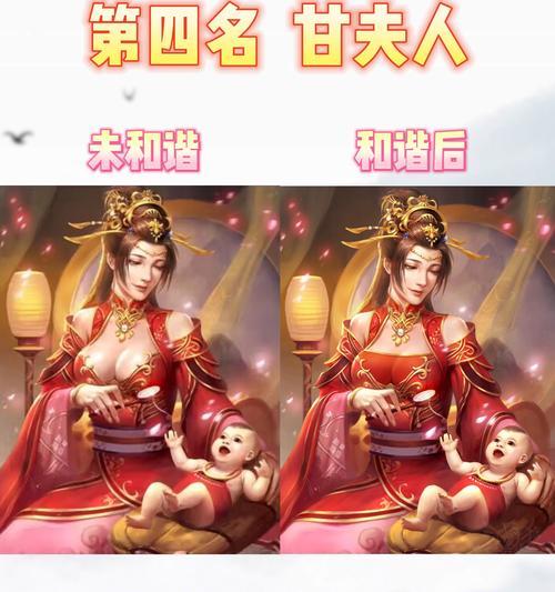 美女武将养成攻略（以战斗与策略为核心，玩转美女武将的培养之道）