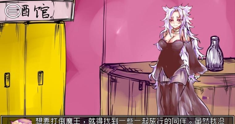 揭秘女装界的大佬（独步江湖的攻略，掌握女装技巧的秘密）