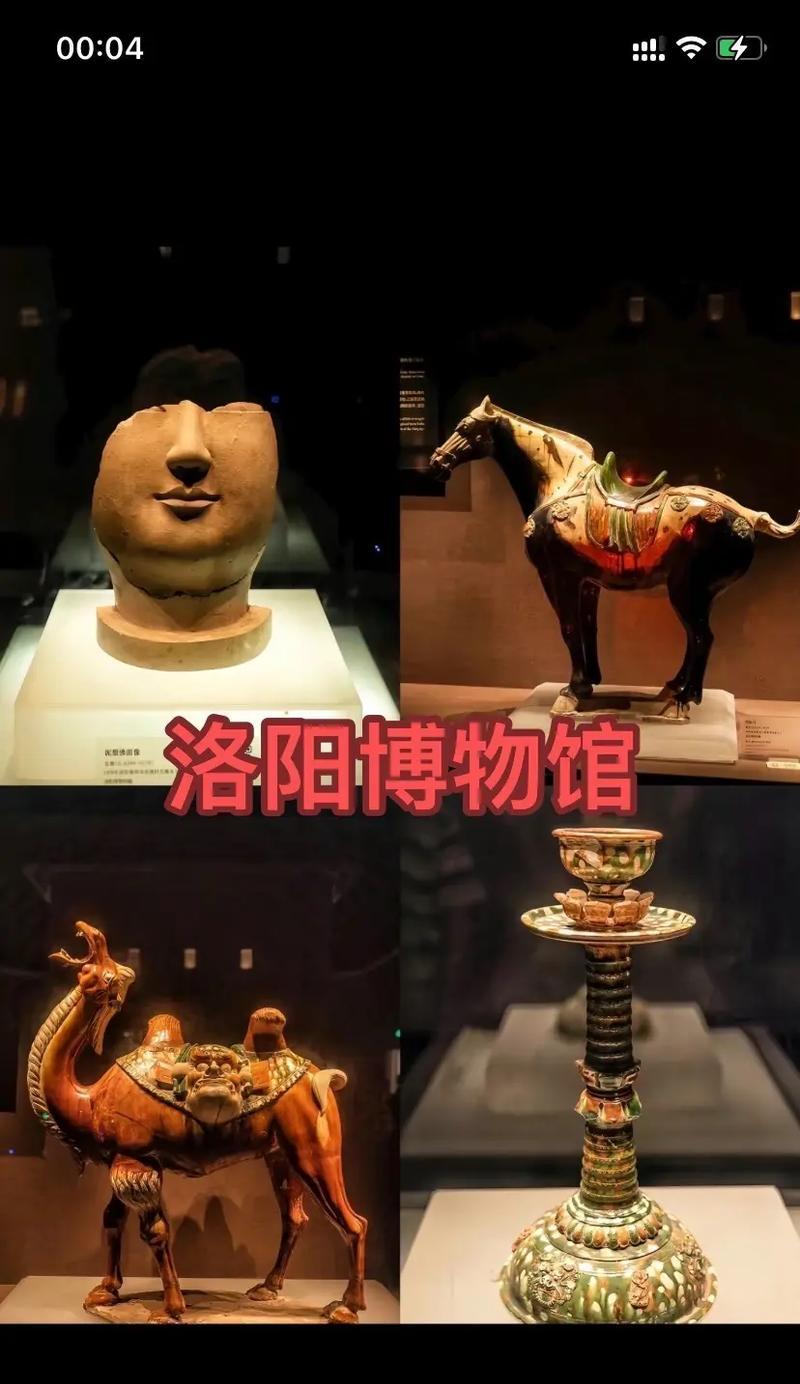 洛阳博物馆小游戏攻略（发掘博物馆中的珍宝，体验趣味游戏，打开知识之门）