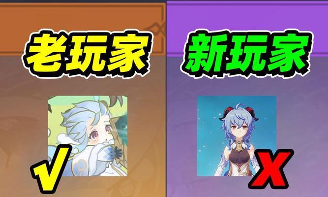 甘雨培养攻略（解密原神中甘雨的培养技巧与心得）