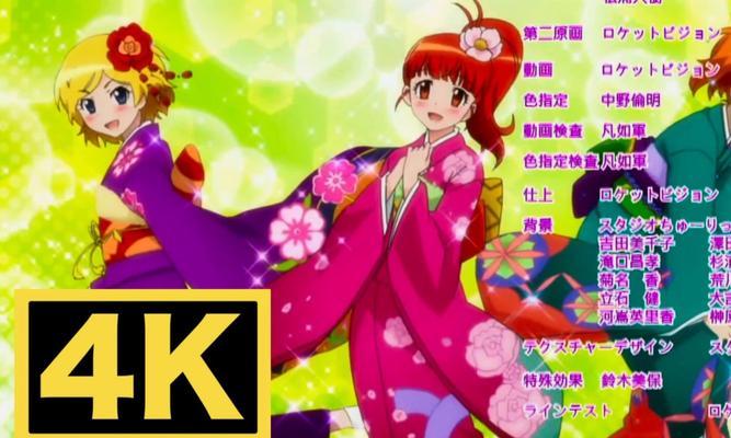 美妙旋律游戏攻略指南（掌握音乐的力量，征服美妙旋律游戏！）