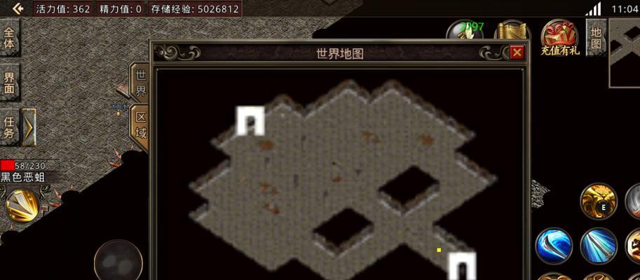 全面攻略原神中的青蛙（探索原神世界中的青蛙岛屿，挑战青蛙王，收集稀有资源）